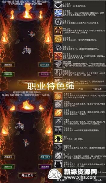 萌宠大连接