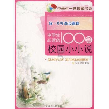 犬吠、喉鸣、呼吸困难,小儿急性喉炎太吓人!