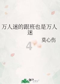 ”见行见效 津彩绽放”活动参赛作品:我为大姨测血氧