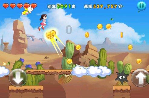 欢乐打砖块2选关版