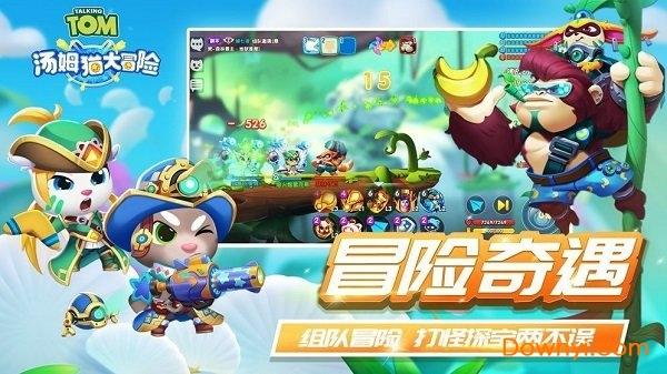 格陵兰岛为啥不计入丹麦领土面积？