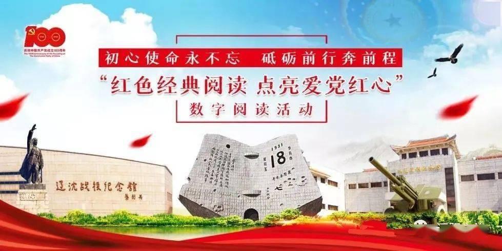 拯救小学生