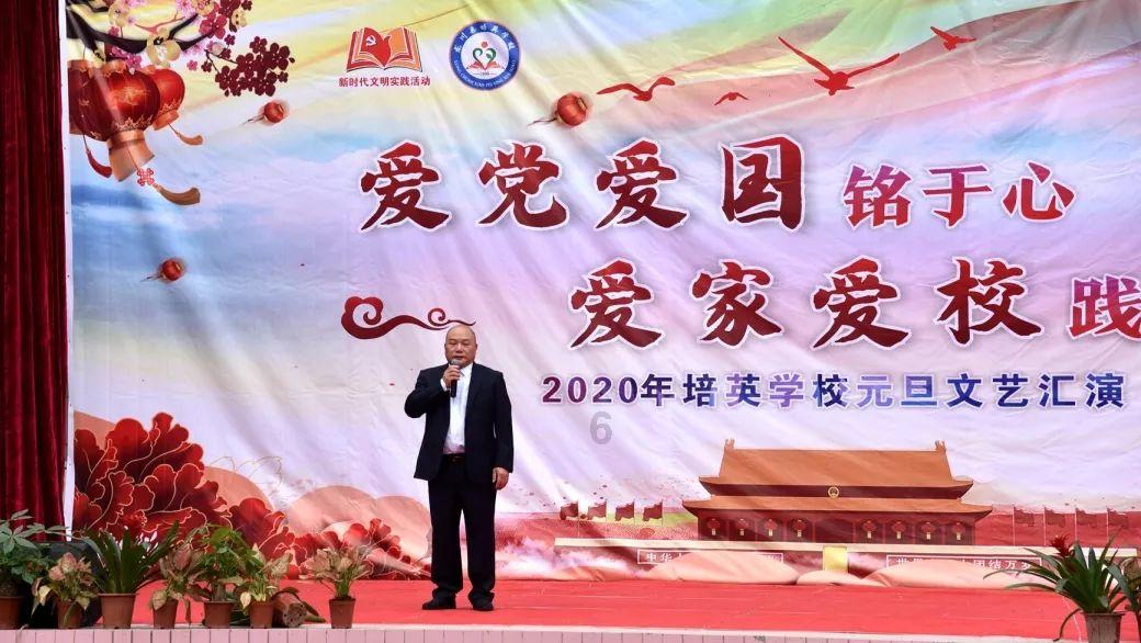全市殡葬改革工作交流推进会召开