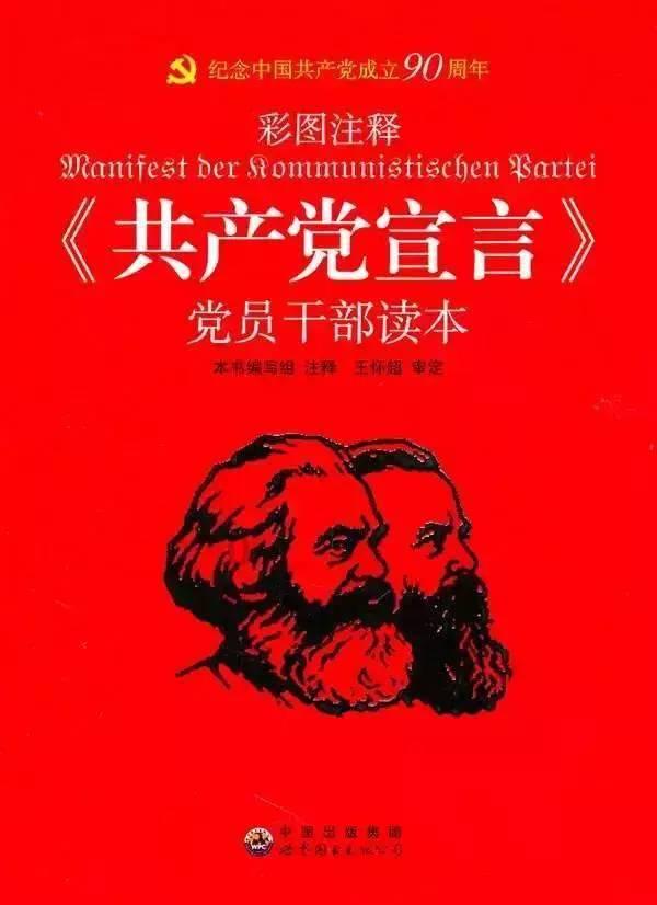 大明宁王家族:当年打天下的承诺不承认不算,还要惨遭打压
