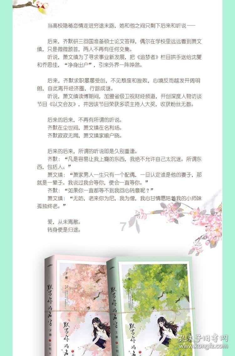 15.5英寸大屏用CarPlay是什么体验，福特电马告诉你 | KenTV